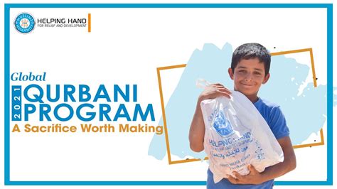 Global Qurbani Program .